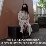 【Raymond】（精品剧情）年前的陪读妈妈第六集:5年后的调教的一天，该以什么姿态迎接过节回家的女儿（本集关键词：剧情丰富/多场景调教/海量心理独白/绳衣/铃铛R夹/高叉泳衣/户外羞耻