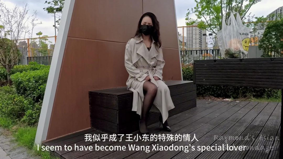 【Raymond】（精品剧情）年前的陪读妈妈第六集:5年后的调教的一天，该以什么姿态迎接过节回家的女儿（本集关键词：剧情丰富/多场景调教/海量心理独白/绳衣/铃铛R夹/高叉泳衣/户外羞耻-1