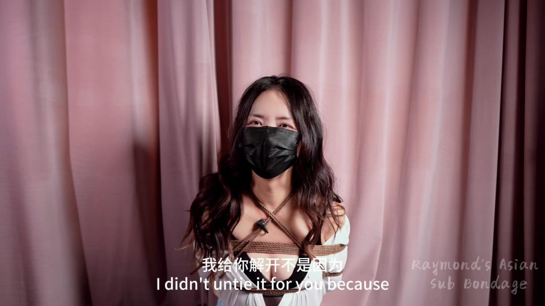 【Raymond】回音的捆绑训练，极限海老缚的两种状态下的折磨（绑的鬼哭狼嚎，却动弹不-6