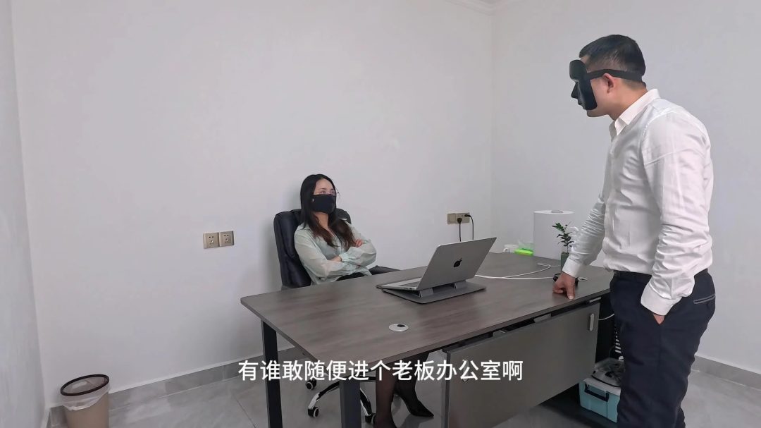 女神老板被下属调教第三集（走绳/肛钩/电击/贞cao带/内置TD/sp/羞耻/办公室/训练）-3