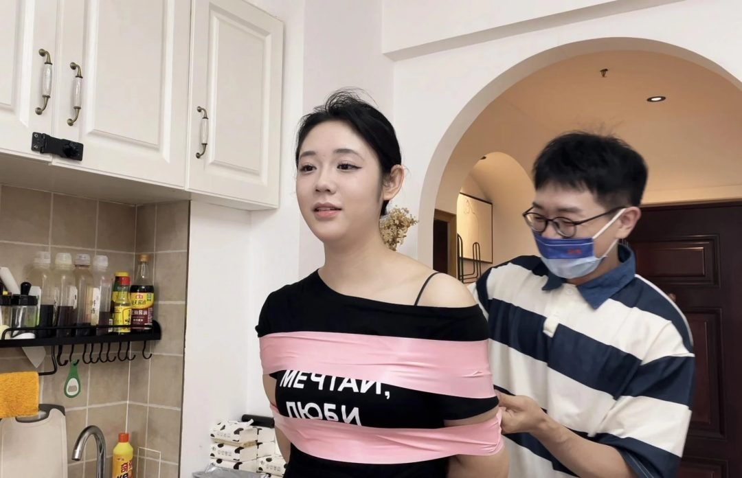 【缚艺录】【新模小树】脸蛋很像韩国美女的小树，175大长腿，粉色胶带捆绑-2