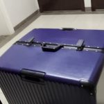 神秘人送来的神秘礼物