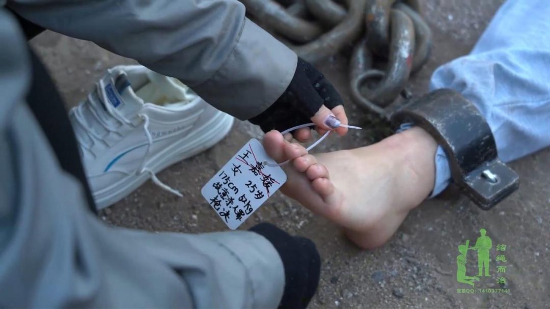 【结绳而治】罪恶天使-9