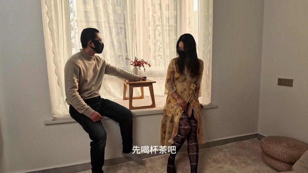 邻居人妻第1集：初遇爱自缚暴露的邻居人妻-3