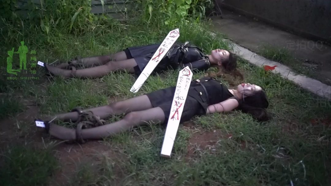 三江女监大案-12