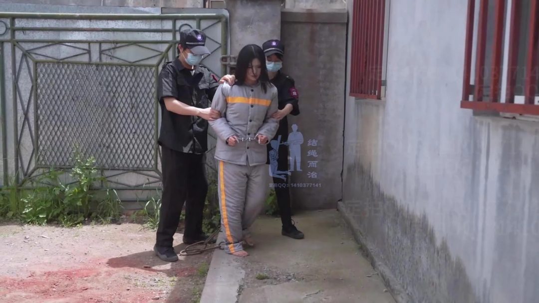 【结绳而治】带向刑场的愤怒-1