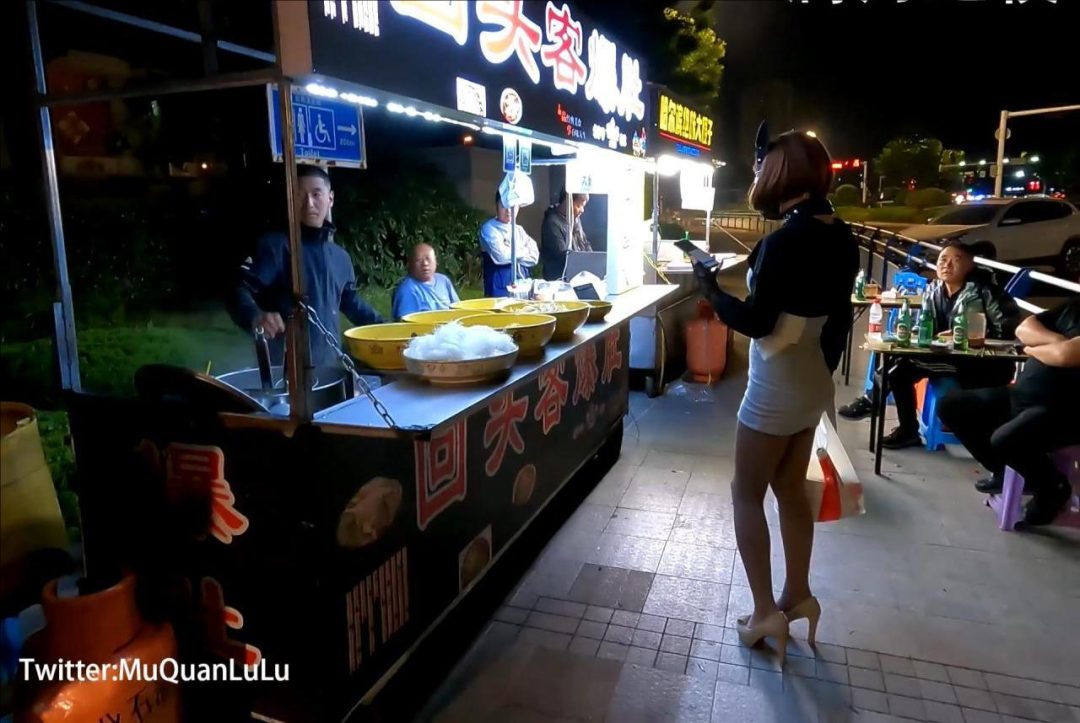 深夜肯德基 下-5