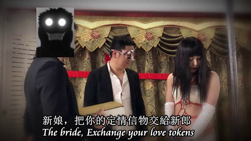 《新婚隶娘系列》第2番《无尽噩梦》变装微电影-7