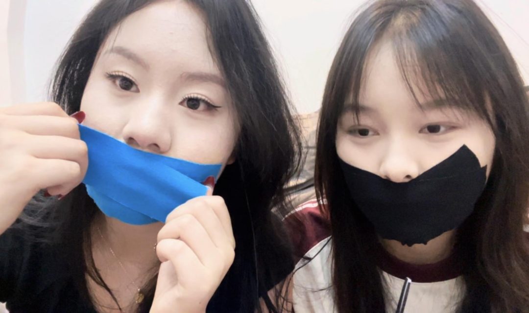 【缚艺录】【小知ASMR】双人的助眠，胶带贴贴贴-4