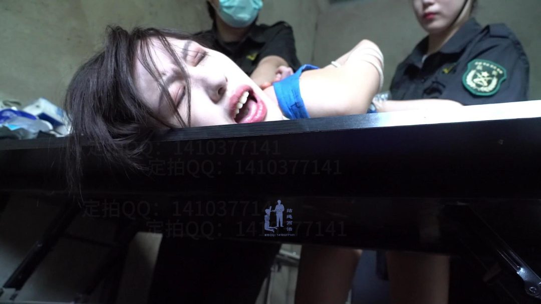 刑前的报复·中篇 欲加之罪-9