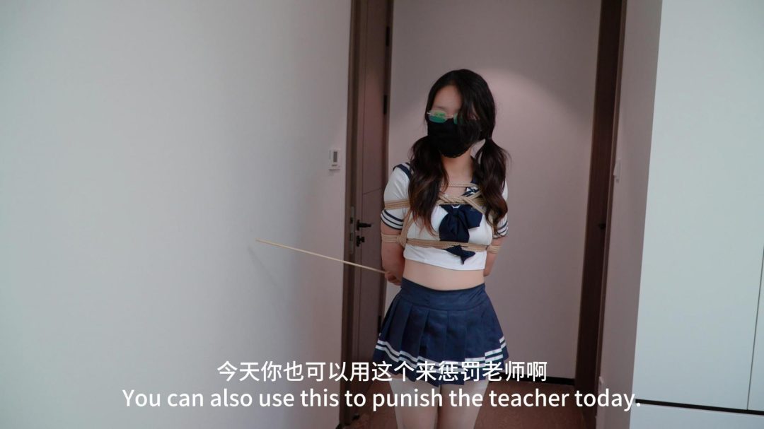 【Raymond】（精品剧情）我和白老师的荒唐默契第5集（第一季大结局）-3