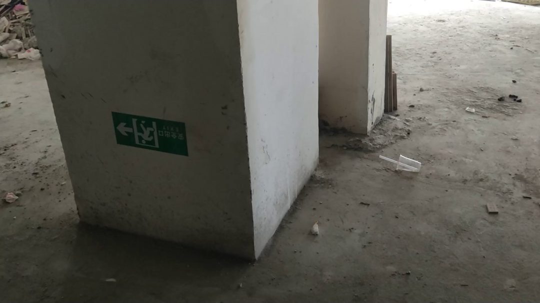 夏日失禁物语（下）-6