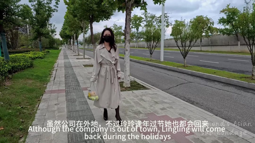 【Raymond】（精品剧情）年前的陪读妈妈第六集:5年后的调教的一天，该以什么姿态迎接过节回家的女儿（本集关键词：剧情丰富/多场景调教/海量心理独白/绳衣/铃铛R夹/高叉泳衣/户外羞耻-2