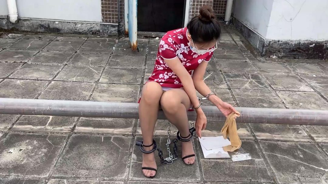 女犯洋洋Ⅱ-8