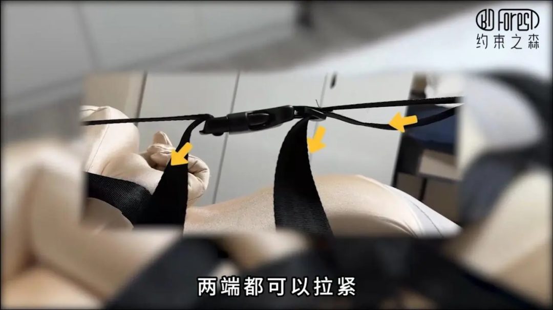 自缚神器使用说明/后高搜驷马自缚/肉色全包紧身衣/Zentai/捆绑放置挣扎/白丝袜-1