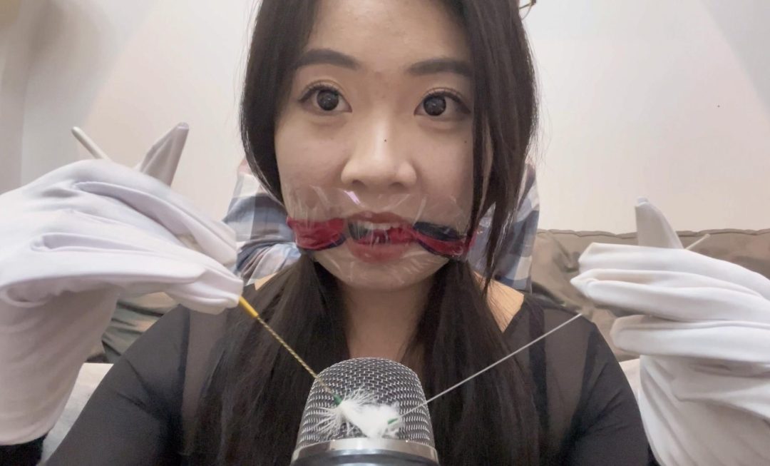 【缚艺录】【陶陶ASMR】胶带封嘴助眠（上）-3