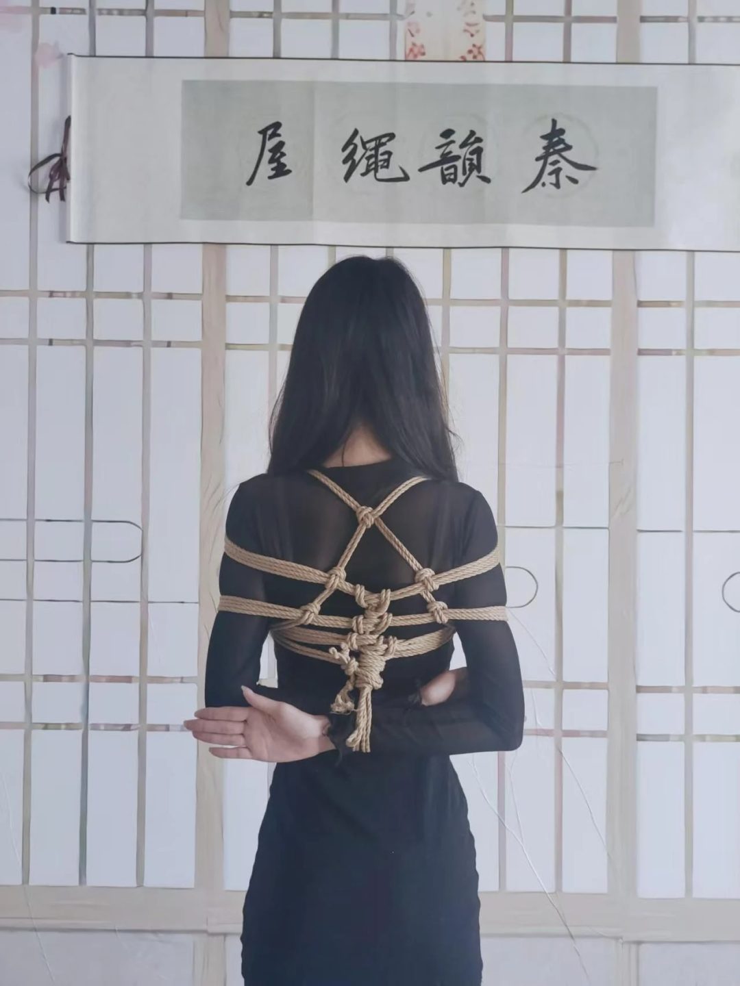 秦韵绳屋 车模涵汐-4