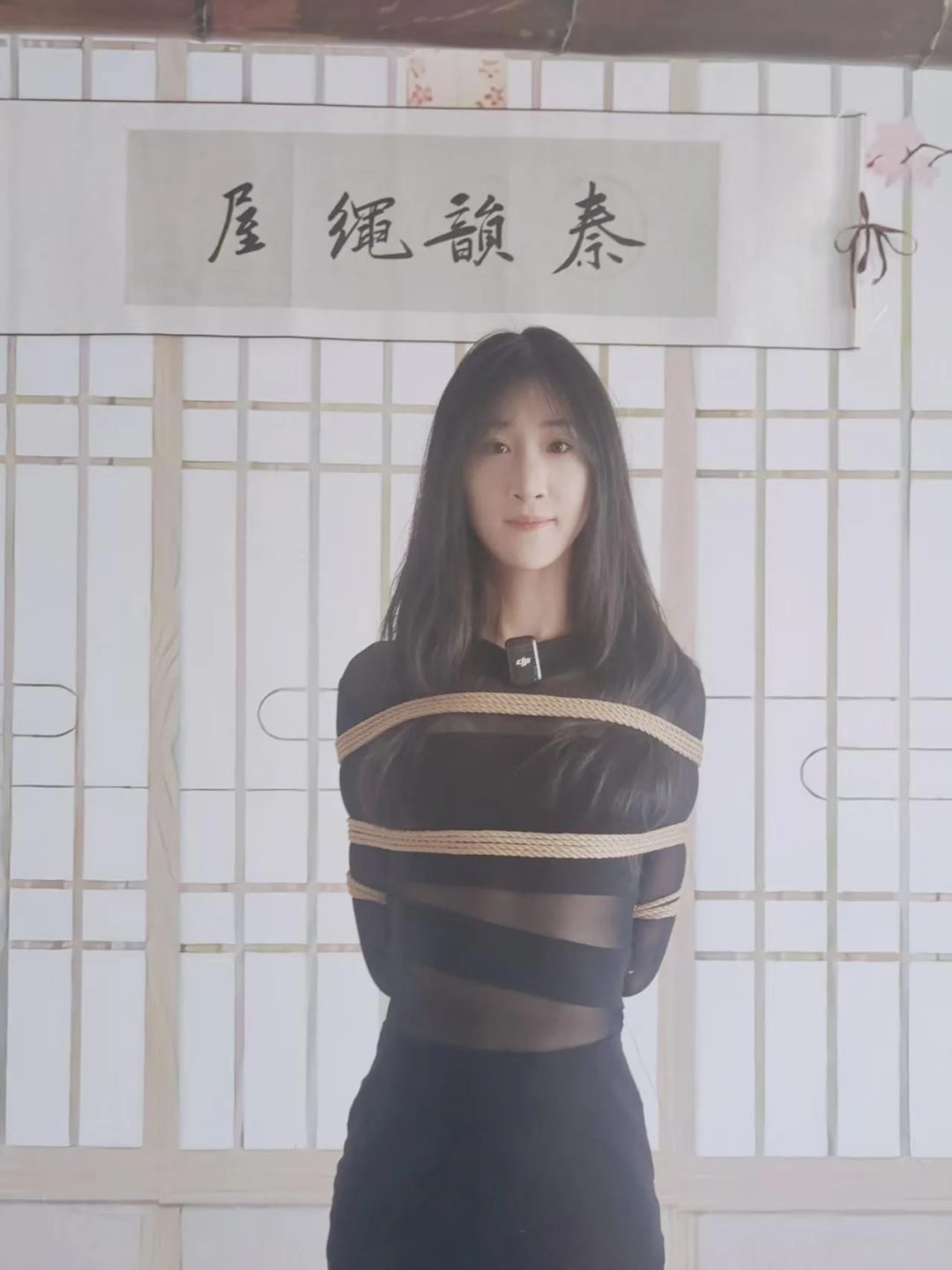 秦韵绳屋 车模涵汐-2