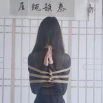 秦韵绳屋 车模涵汐
