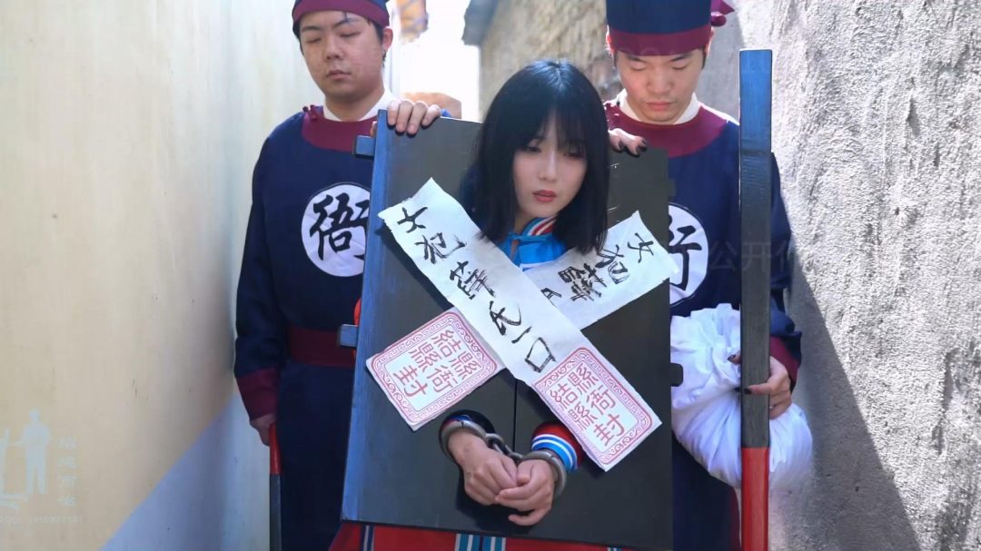 【结绳而治】结县无头案-5