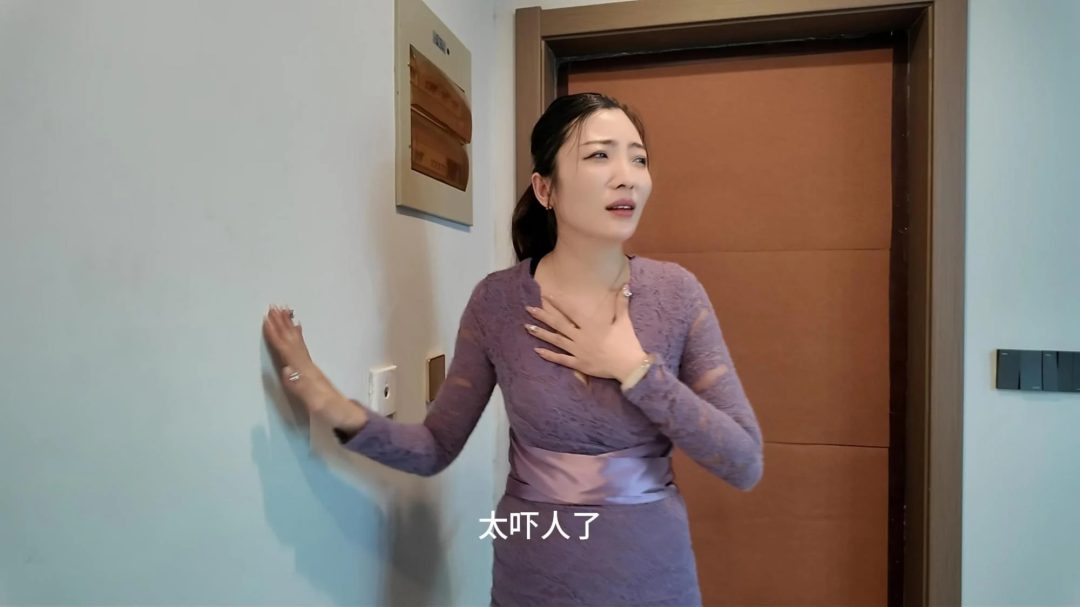 母子捆绑游戏之白袜筋膜枪-1