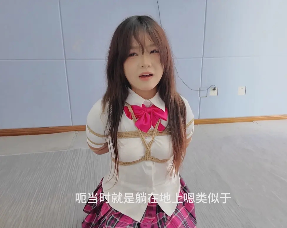女m宛然绳艺捆绑访谈聊天-8