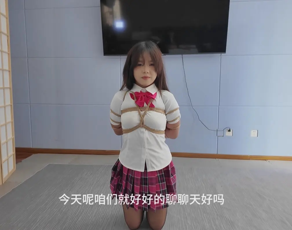 女m宛然绳艺捆绑访谈聊天-3