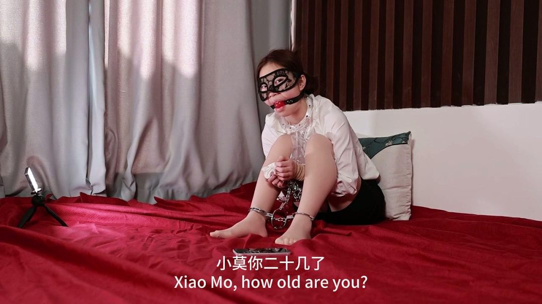 禁锢两小时04-2