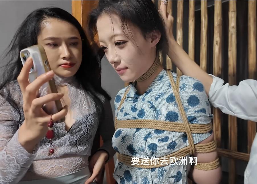 空虚大公子 被捆绑的空姐续-5