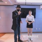 《绳艺教学系列》模特贝贝