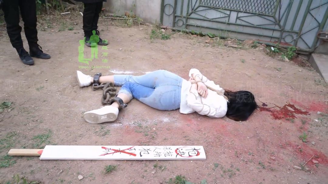 【结绳而治】七宗罪之懒惰-9