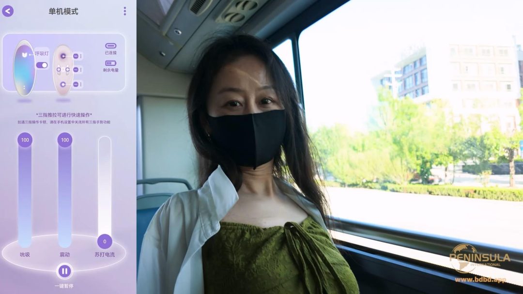【半岛束艺台】【幼狮】地球人已经无法阻止她在公交车上自振了-4
