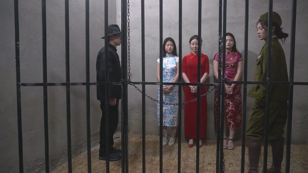 一绳有你定制《血色魔都2》-8