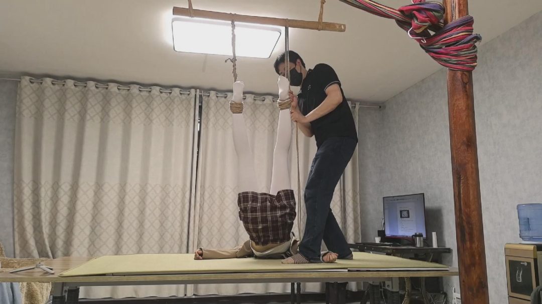 绳屋藏娇 定拍：如如反吊+魏灿正吊-2
