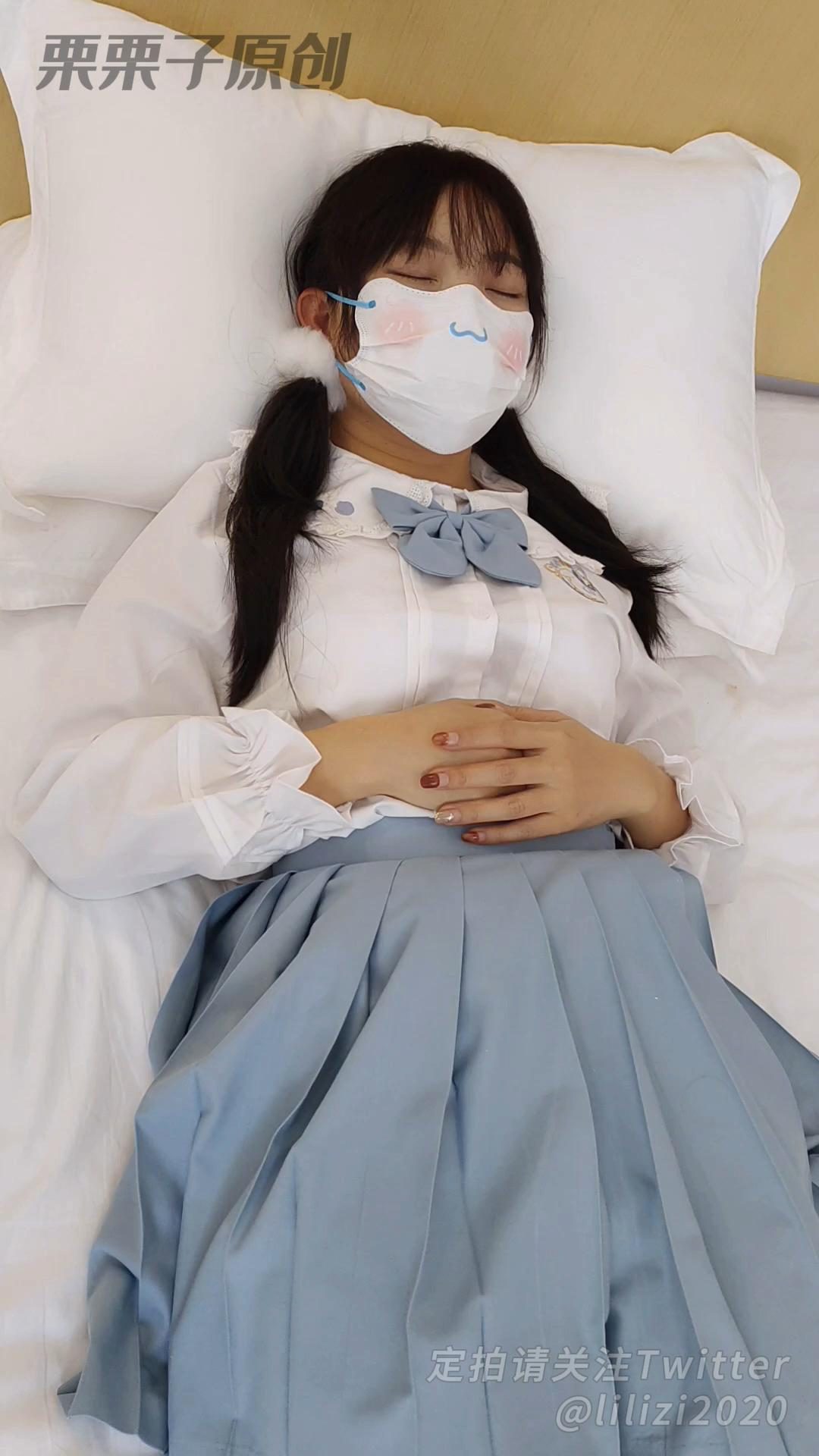 《纯情校花的春梦01》昏迷、春梦，调教、TK、打脚心、双马尾、白丝-1