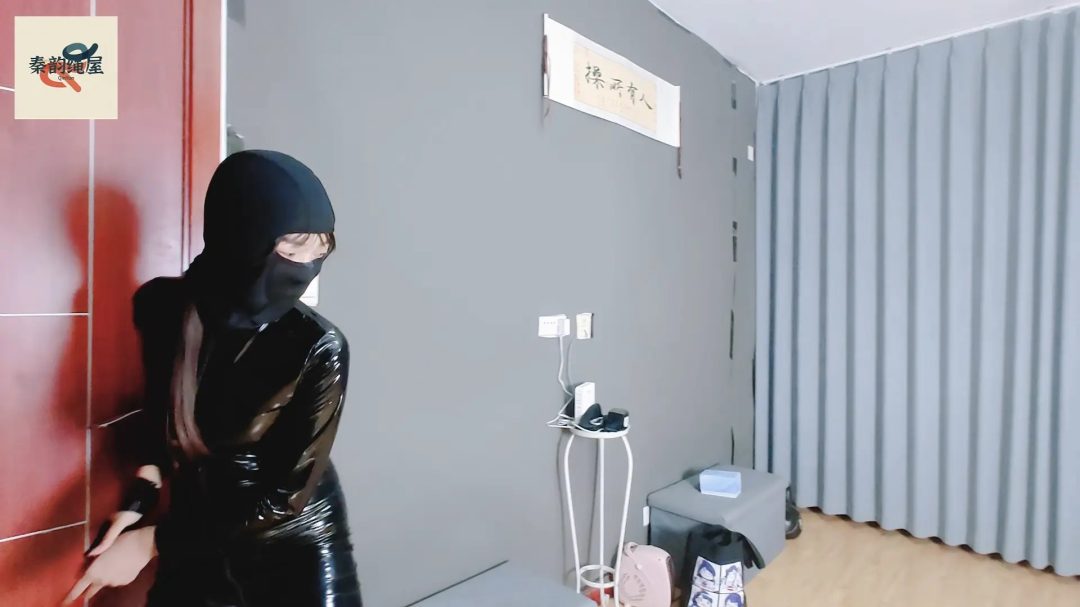 秦韵绳屋 偷啵啵贝的女窃贼-1