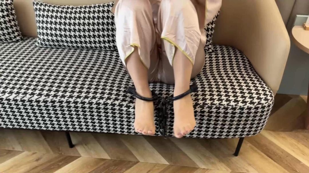 居家镣铐生活-3