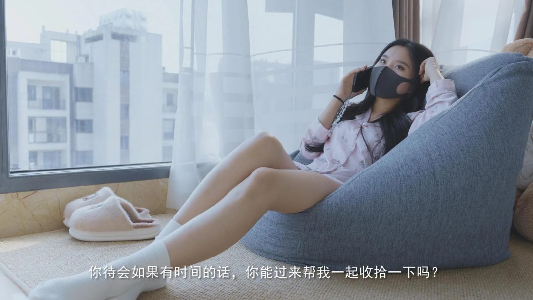 【悠米剧场版】《绳影迷局 上》这次带着新作上线了！！！人声剧场版，内容比较贴近于我们每个人的生活，相信妖狐的每个男人都想象过自己的女朋友能有相同的爱好吧，这次的剧场版满足大家～-5