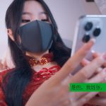 《紧缚治疗室》