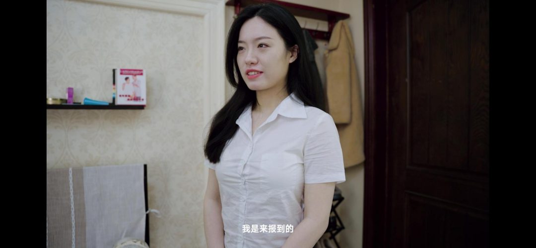 半岛定拍 入职测试-4