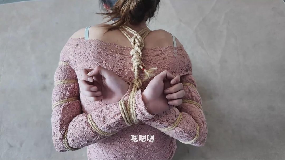 绳屋藏娇 定拍：制服歹徒教学-7