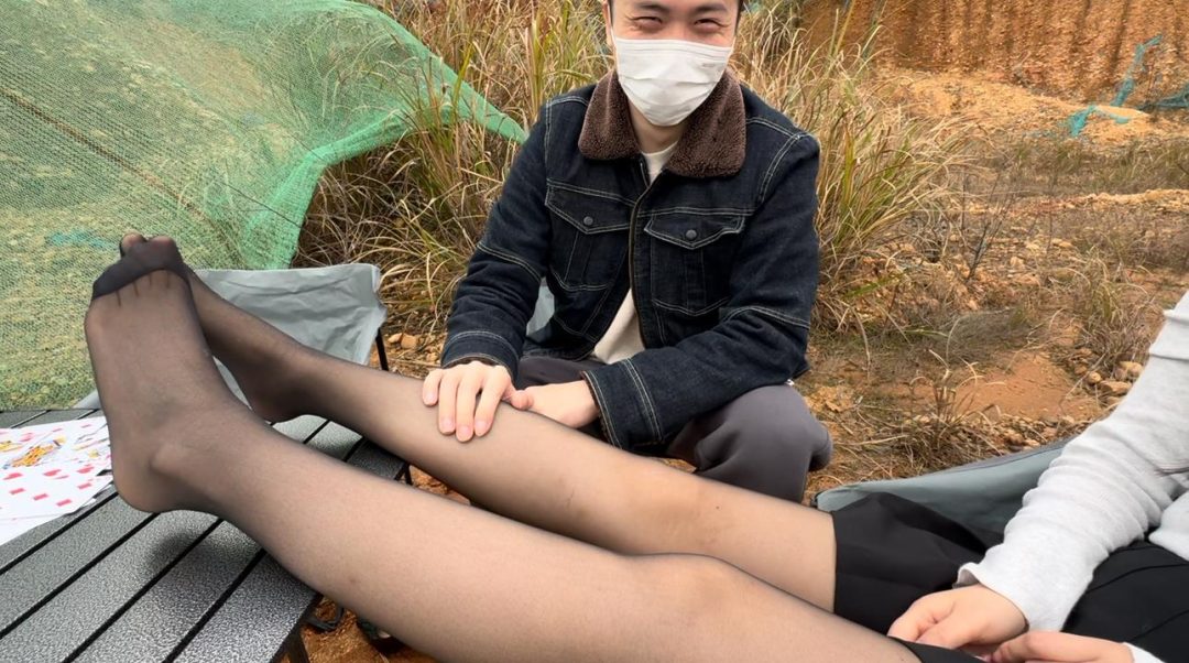 男同事的魔爪-6