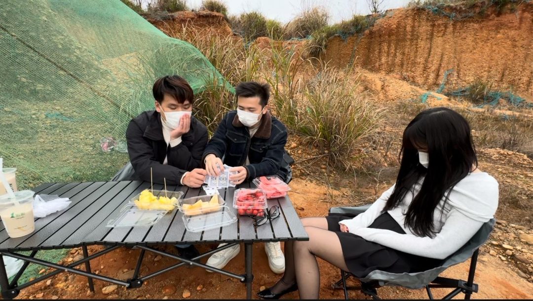 男同事的魔爪-10