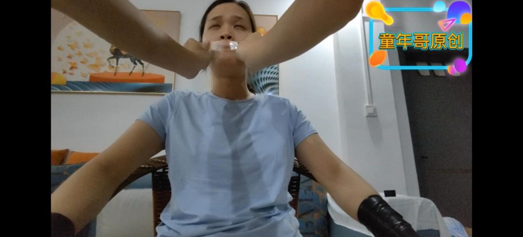 体验强力胶带封嘴前部分过程+集合散2部-8