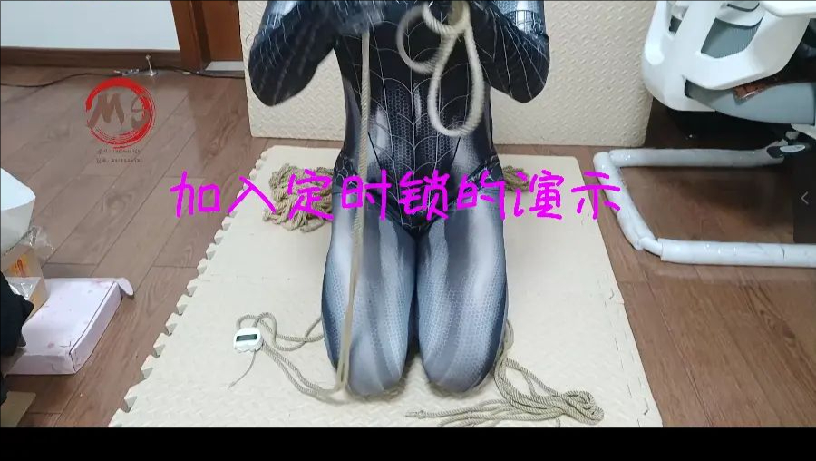 五花自缚教学+活结教学+可加定时锁玩法-5