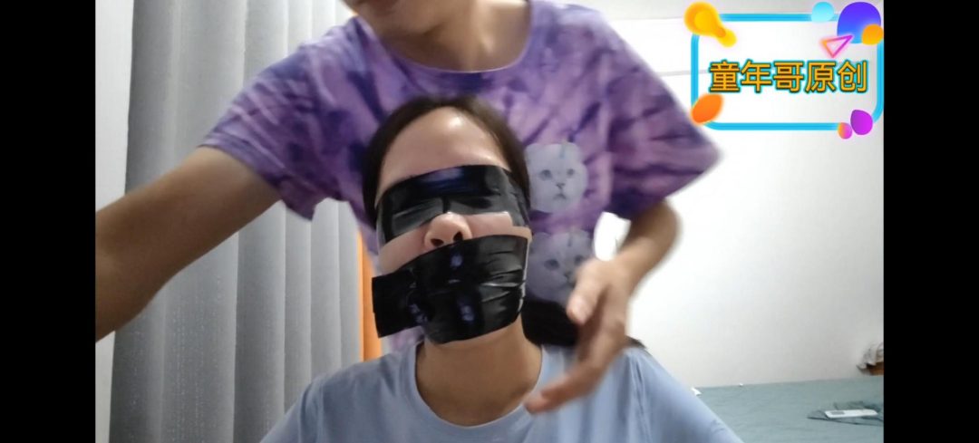 体验强力胶带封嘴前部分过程+集合散2部-3