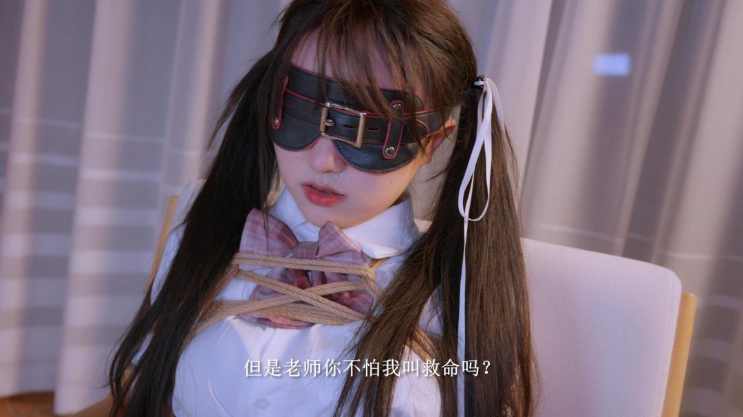 【悠米】《租赁女友3》JK少女与老师进行的人体模特拍照……暴走模式+发光口球外出+狗狗骨头+驷马连体-5