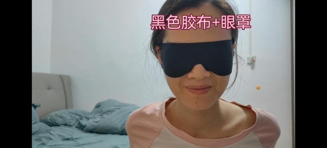 普通胶带+强力密封胶 真实的封嘴体验-4