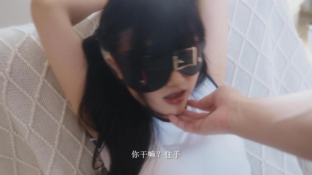 《痴汉与少女（上）》-1