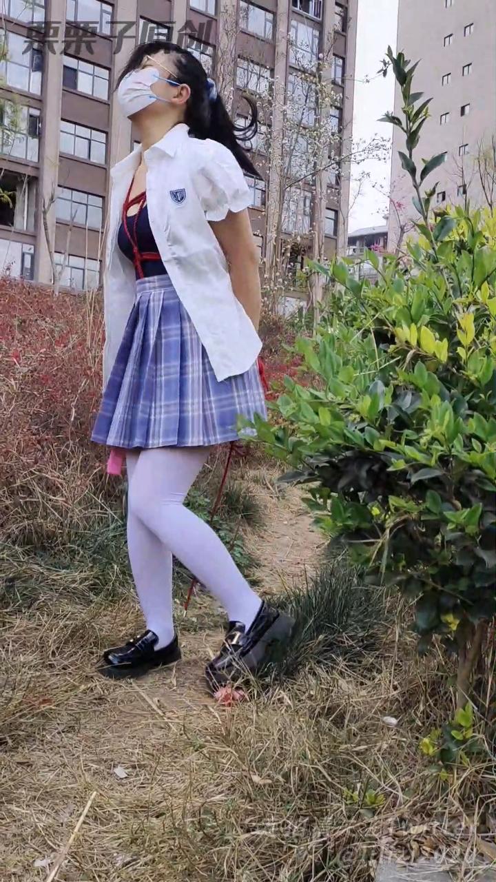 《小M女邻居08》户外羞耻调教、户外 失禁、自嗨、JK白丝、死库水-4